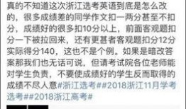 郑州爆料神器事件始末最新消息,揭秘网络舆论风波背后的真相