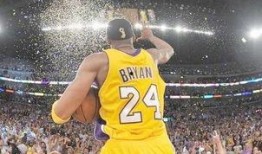 基德爆料科比单挑视频大全,视频大全回顾传奇对决