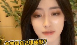 蒋诗萌爆料整容视频,揭秘明星整形背后的真相